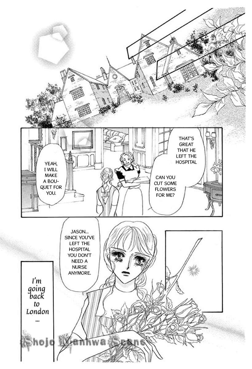 Itoshikute Nikui Hito Chapter 5 page 11 - Chapter 5