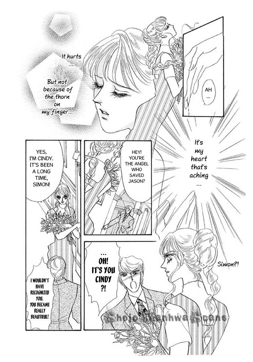 Itoshikute Nikui Hito Chapter 5 page 13 - Chapter 5