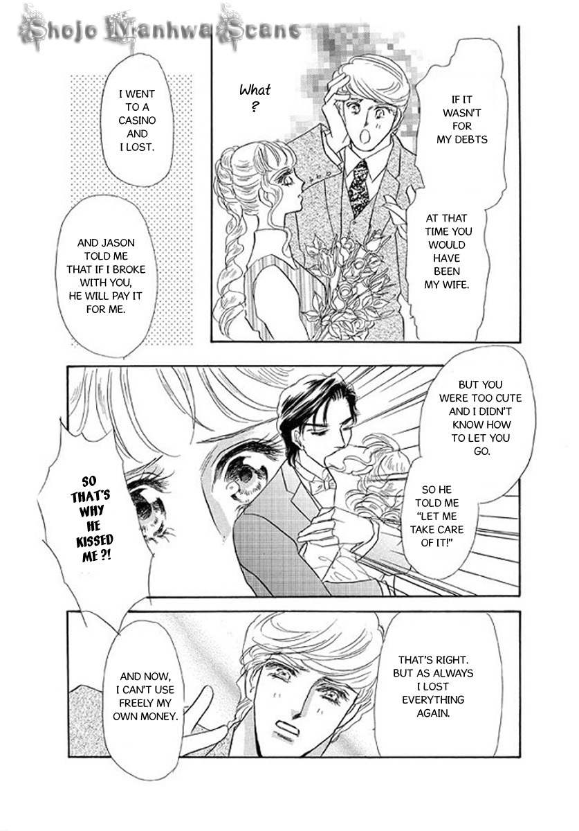 Itoshikute Nikui Hito Chapter 5 page 14 - Chapter 5