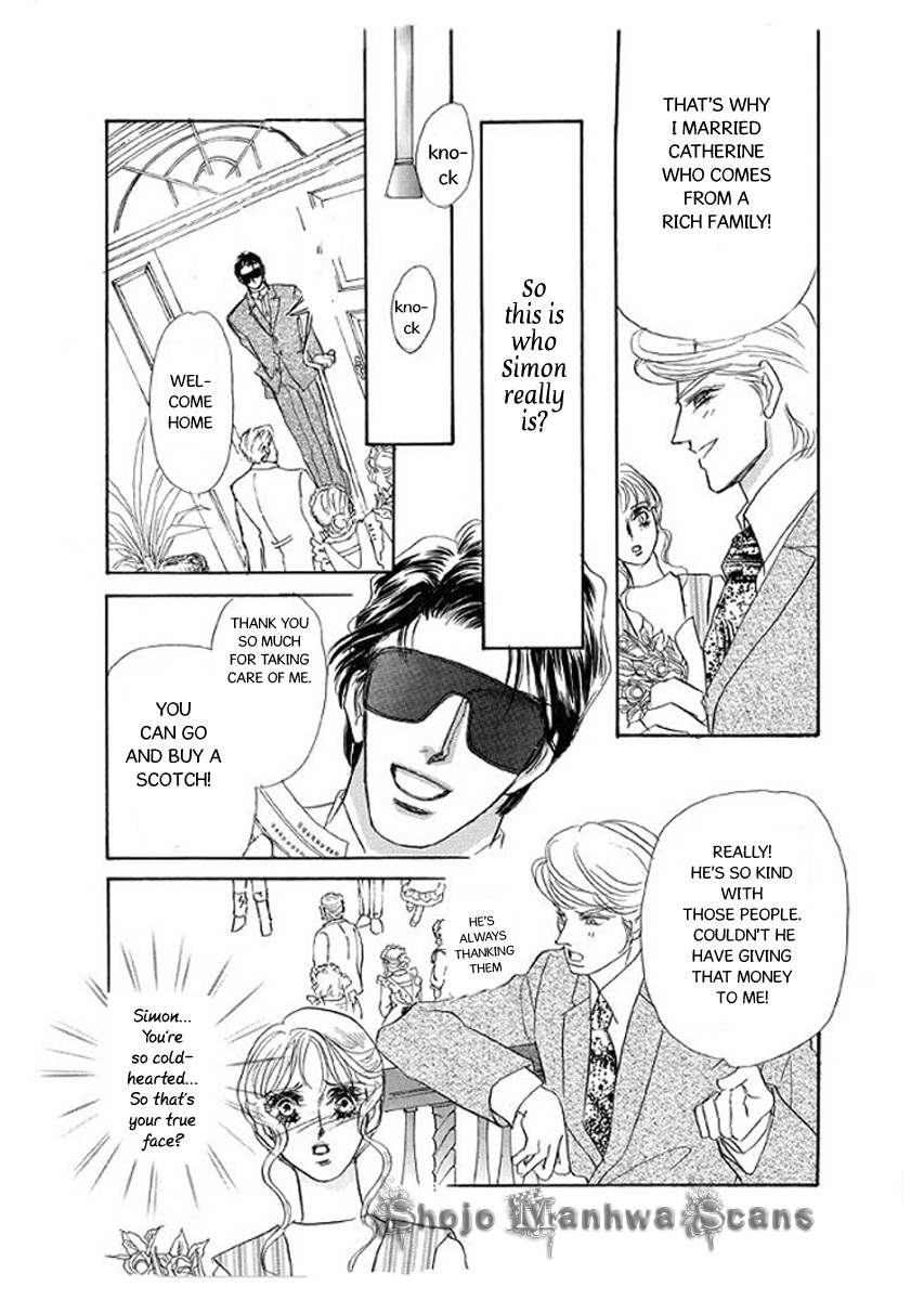 Itoshikute Nikui Hito Chapter 5 page 15 - Chapter 5