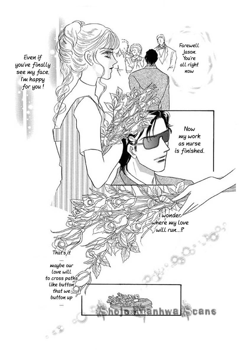 Itoshikute Nikui Hito Chapter 5 page 17 - Chapter 5