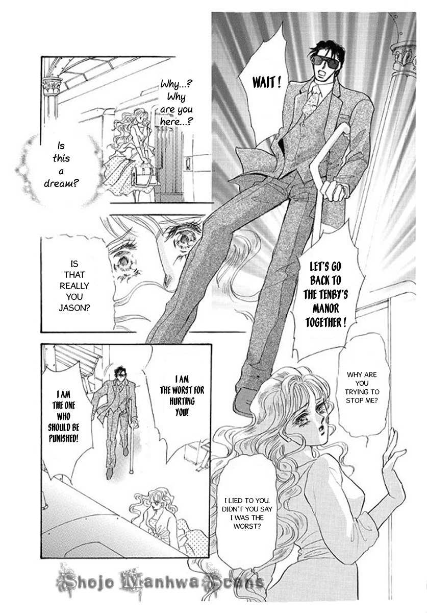 Itoshikute Nikui Hito Chapter 5 page 21 - Chapter 5