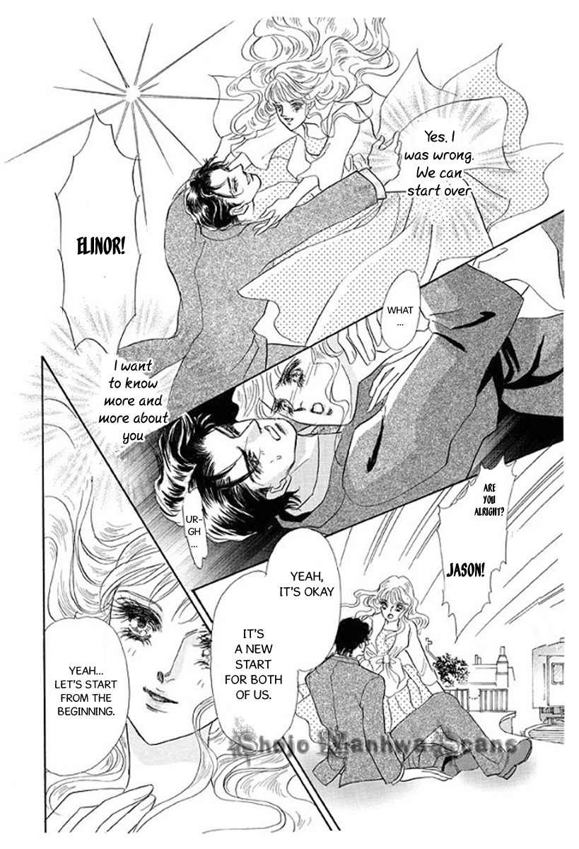 Itoshikute Nikui Hito Chapter 5 page 25 - Chapter 5