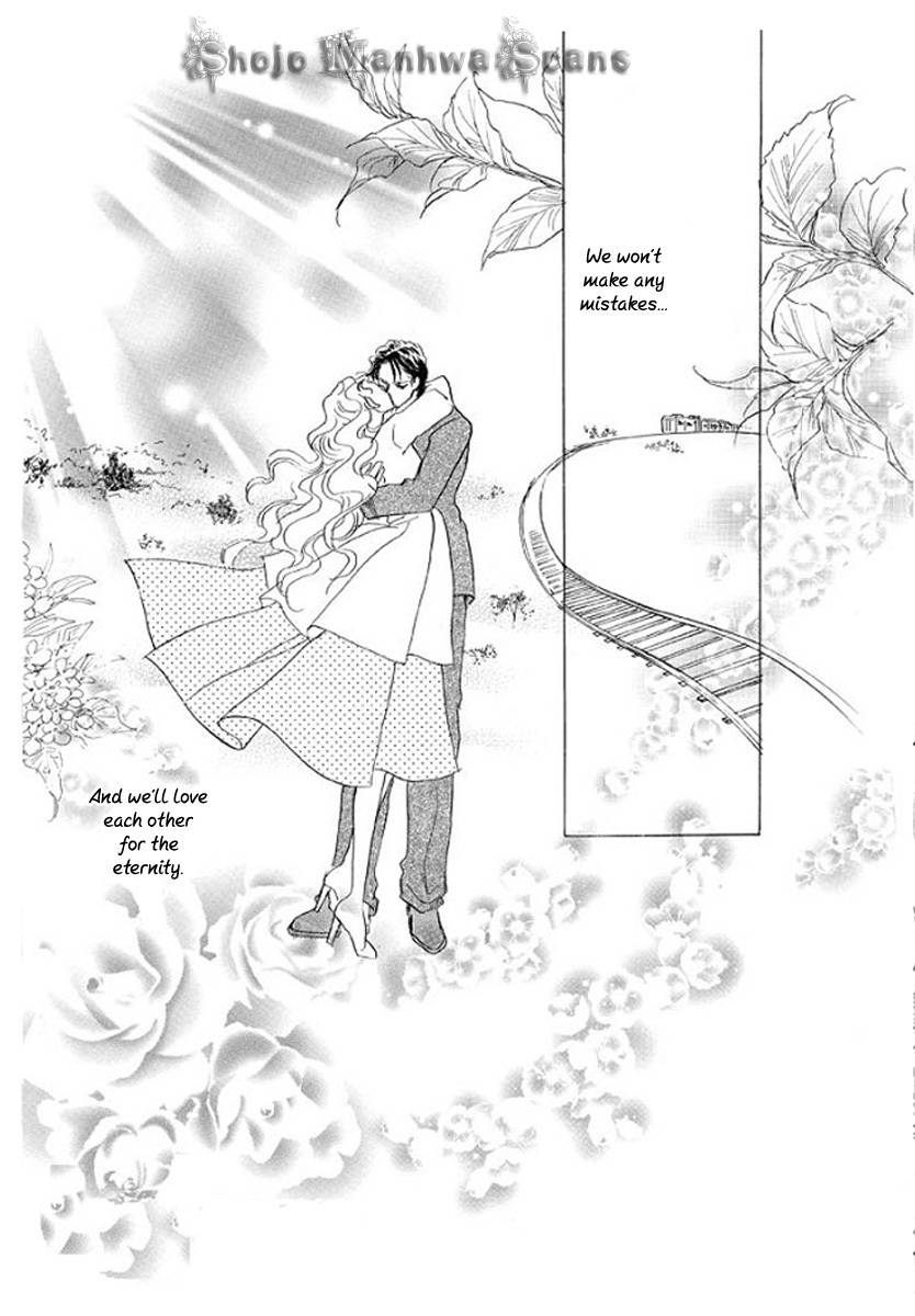 Itoshikute Nikui Hito Chapter 5 page 28 - Chapter 5