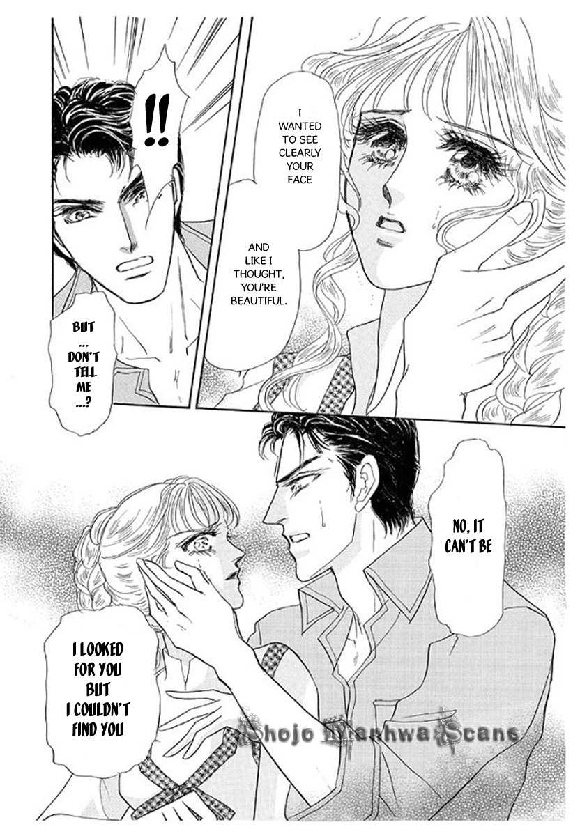 Itoshikute Nikui Hito Chapter 5 page 3 - Chapter 5