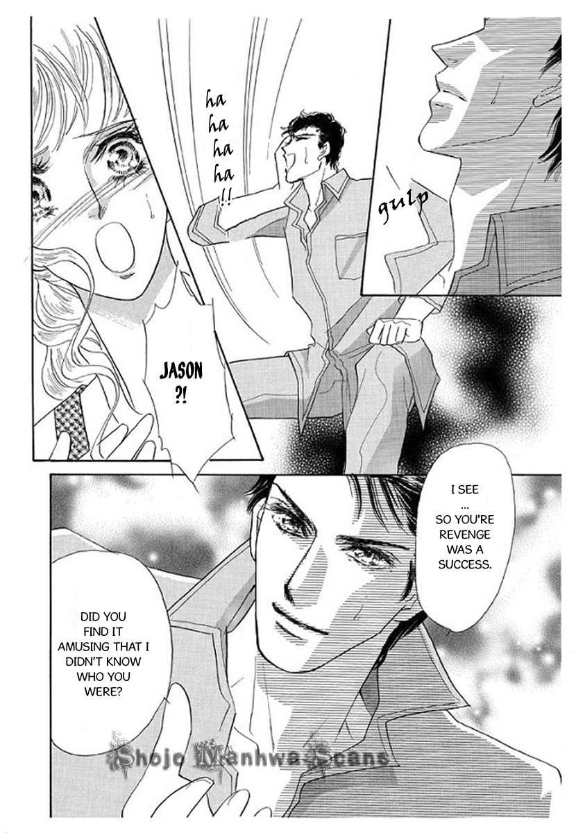 Itoshikute Nikui Hito Chapter 5 page 5 - Chapter 5