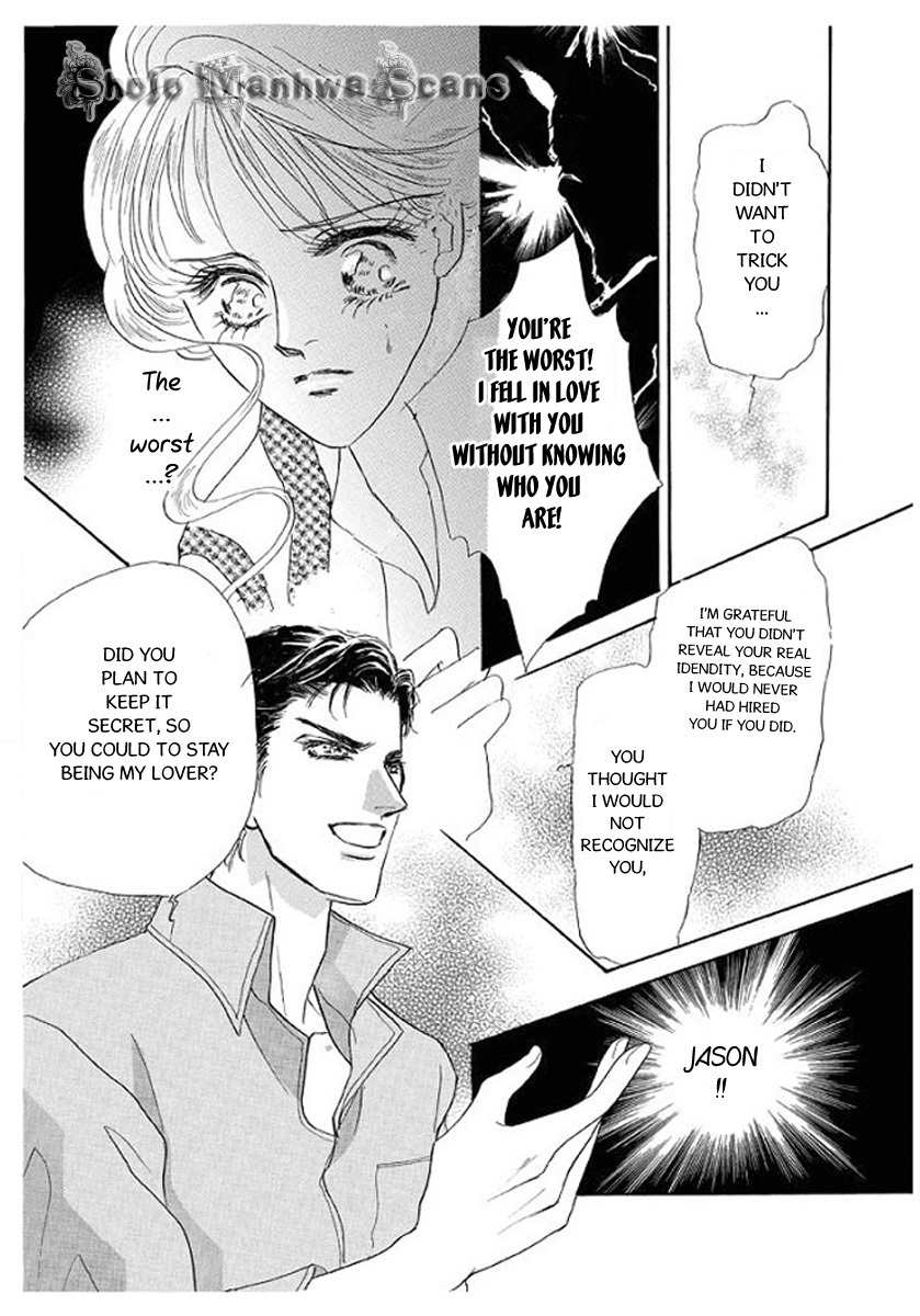 Itoshikute Nikui Hito Chapter 5 page 6 - Chapter 5