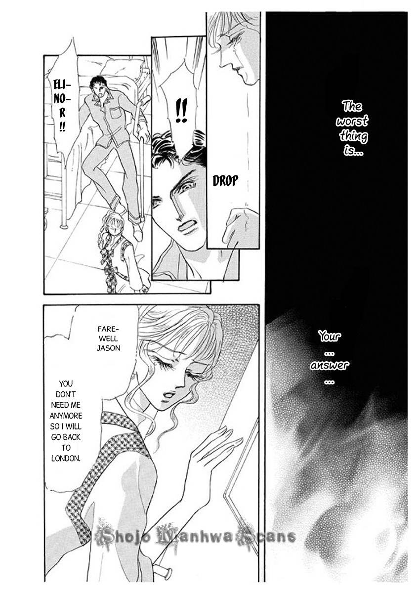 Itoshikute Nikui Hito Chapter 5 page 7 - Chapter 5