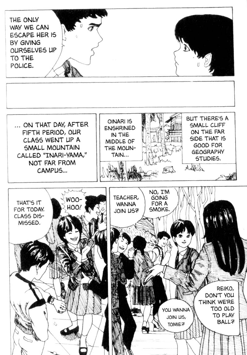 Itou Junji Kyoufu Manga Collection Chapter 1.1 page 16 - Vol.1 Chapter 1: Tomie