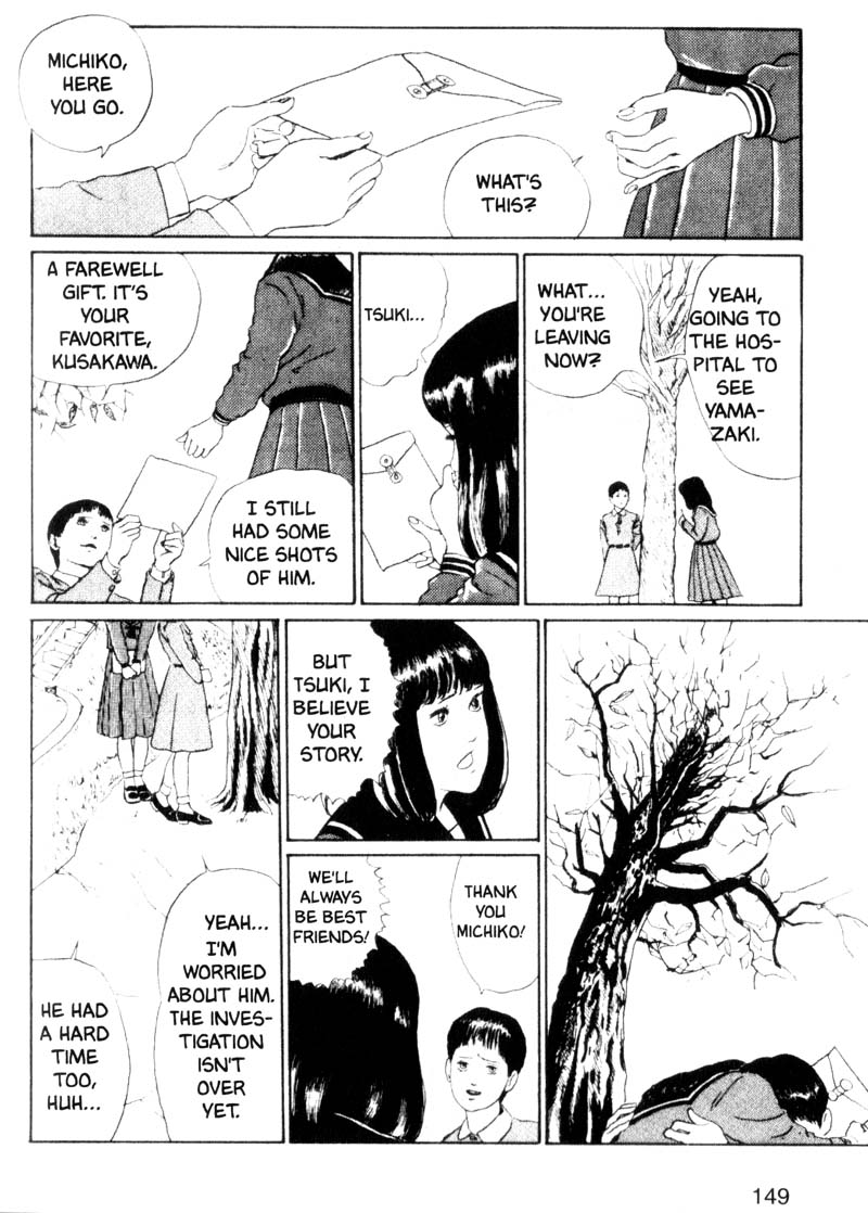 Itou Junji Kyoufu Manga Collection Chapter 1.3 page 53 - Vol.1 Chapter 3: Kiss