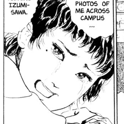 Itou Junji Kyoufu Manga Collection Vol.1 Chapter 3: Kiss cover