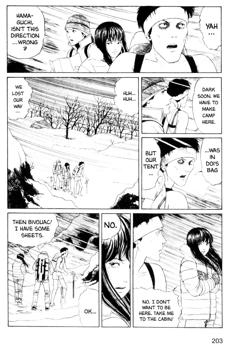 Itou Junji Kyoufu Manga Collection Chapter 1.5 page 11 - Vol.1 Chapter 5: Revenge