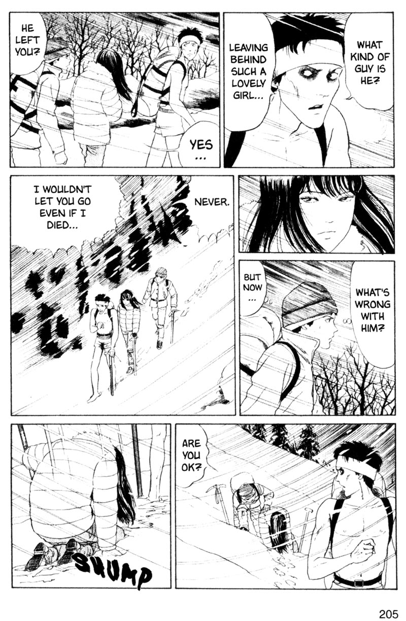 Itou Junji Kyoufu Manga Collection Chapter 1.5 page 13 - Vol.1 Chapter 5: Revenge