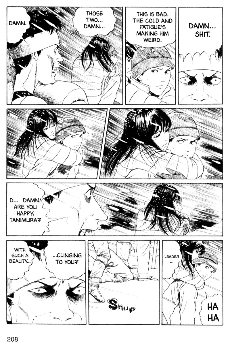 Itou Junji Kyoufu Manga Collection Chapter 1.5 page 16 - Vol.1 Chapter 5: Revenge