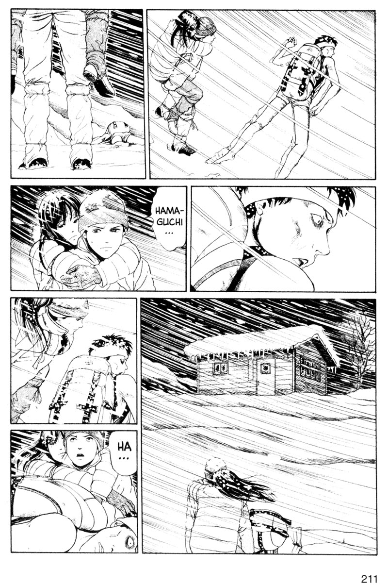 Itou Junji Kyoufu Manga Collection Chapter 1.5 page 19 - Vol.1 Chapter 5: Revenge