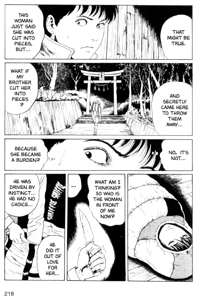 Itou Junji Kyoufu Manga Collection Chapter 1.5 page 26 - Vol.1 Chapter 5: Revenge