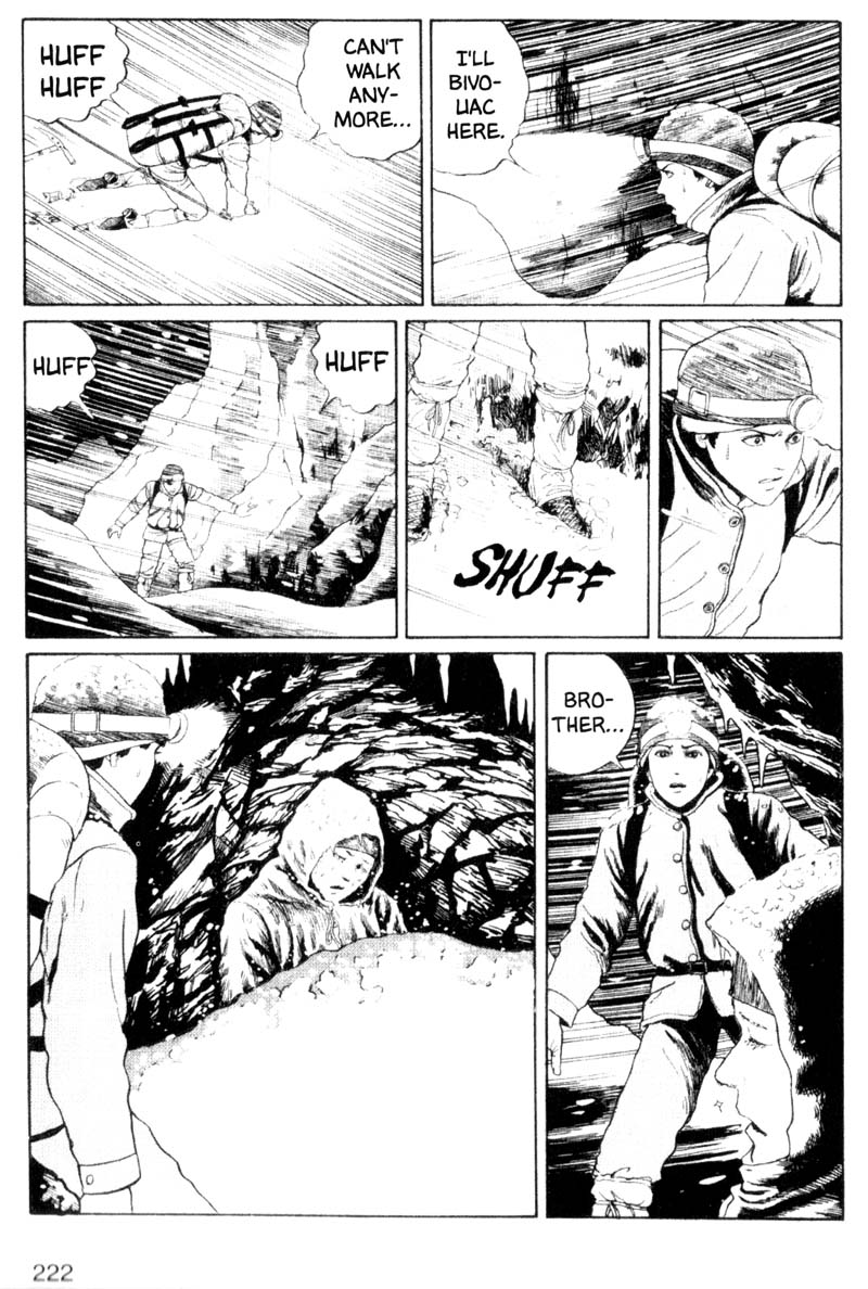 Itou Junji Kyoufu Manga Collection Chapter 1.5 page 30 - Vol.1 Chapter 5: Revenge