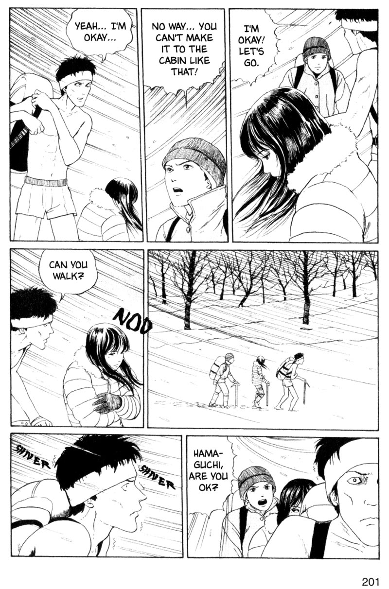 Itou Junji Kyoufu Manga Collection Chapter 1.5 page 9 - Vol.1 Chapter 5: Revenge