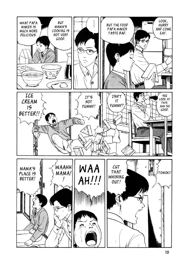 Itou Junji Kyoufu Manga Collection Chapter 10.1 page 12 - Vol.10 Chapter 1: Ice Cream Bus