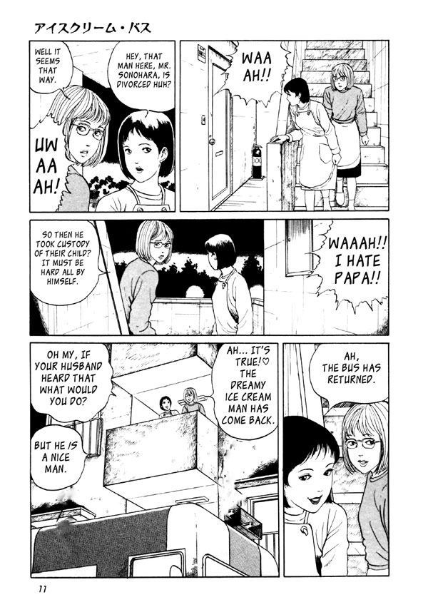Itou Junji Kyoufu Manga Collection Chapter 10.1 page 13 - Vol.10 Chapter 1: Ice Cream Bus