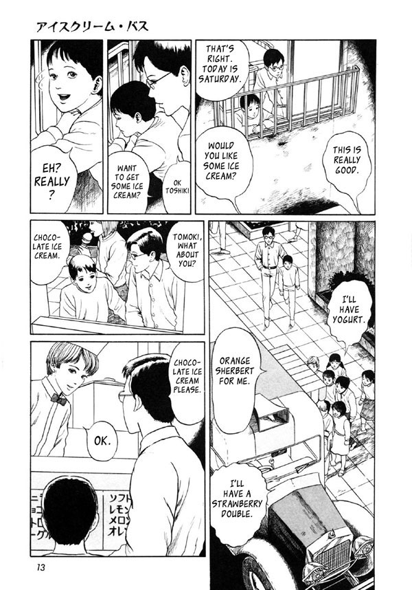 Itou Junji Kyoufu Manga Collection Chapter 10.1 page 15 - Vol.10 Chapter 1: Ice Cream Bus