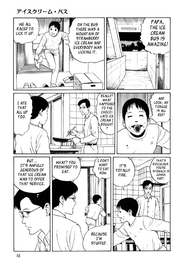 Itou Junji Kyoufu Manga Collection Chapter 10.1 page 17 - Vol.10 Chapter 1: Ice Cream Bus