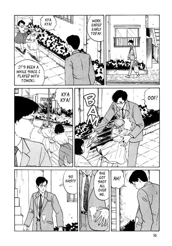 Itou Junji Kyoufu Manga Collection Chapter 10.1 page 18 - Vol.10 Chapter 1: Ice Cream Bus