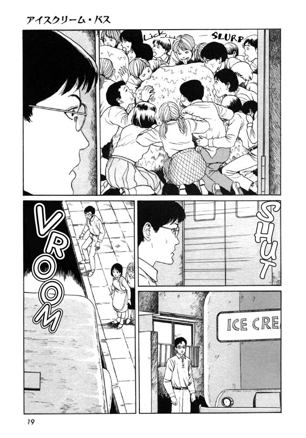 Itou Junji Kyoufu Manga Collection Chapter 10.1 page 21 - Vol.10 Chapter 1: Ice Cream Bus