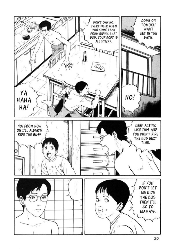 Itou Junji Kyoufu Manga Collection Chapter 10.1 page 22 - Vol.10 Chapter 1: Ice Cream Bus