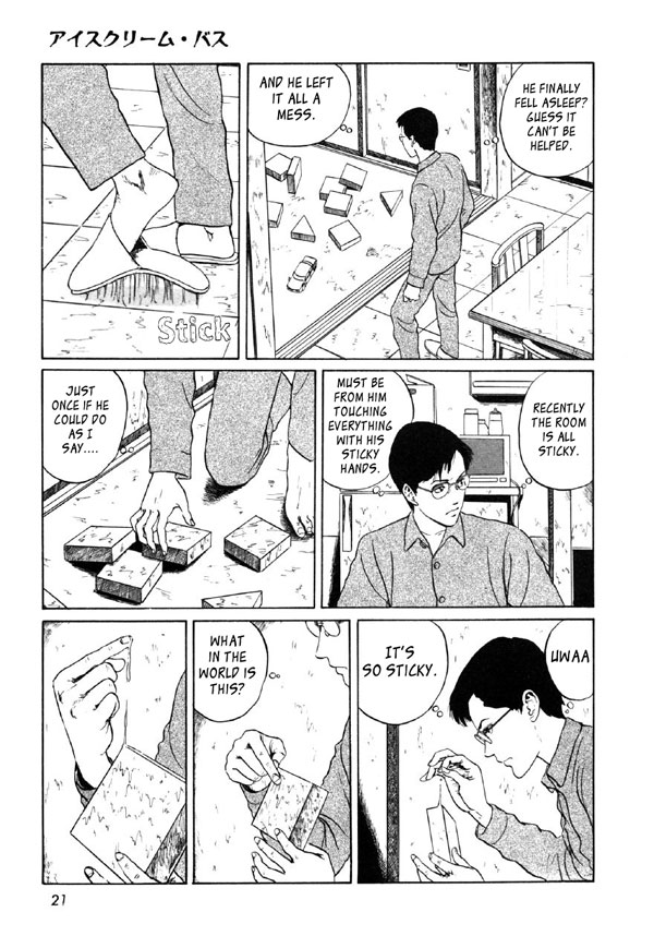 Itou Junji Kyoufu Manga Collection Chapter 10.1 page 23 - Vol.10 Chapter 1: Ice Cream Bus