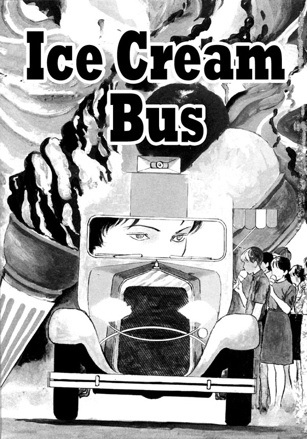 Itou Junji Kyoufu Manga Collection Chapter 10.1 page 5 - Vol.10 Chapter 1: Ice Cream Bus