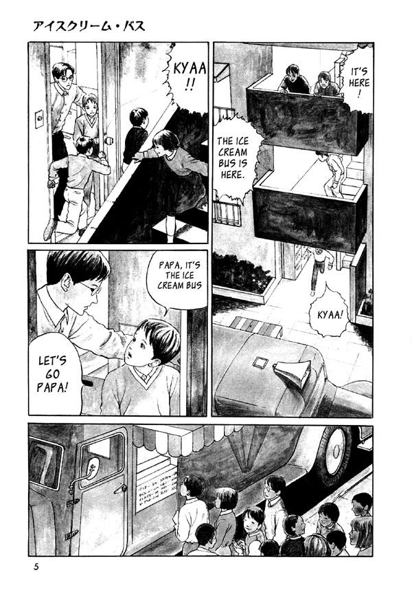 Itou Junji Kyoufu Manga Collection Chapter 10.1 page 7 - Vol.10 Chapter 1: Ice Cream Bus
