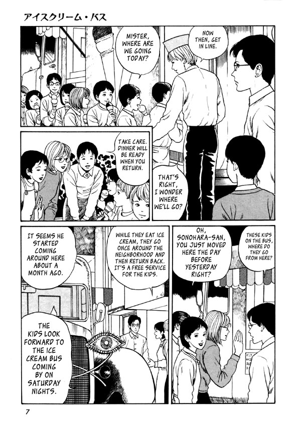 Itou Junji Kyoufu Manga Collection Chapter 10.1 page 9 - Vol.10 Chapter 1: Ice Cream Bus