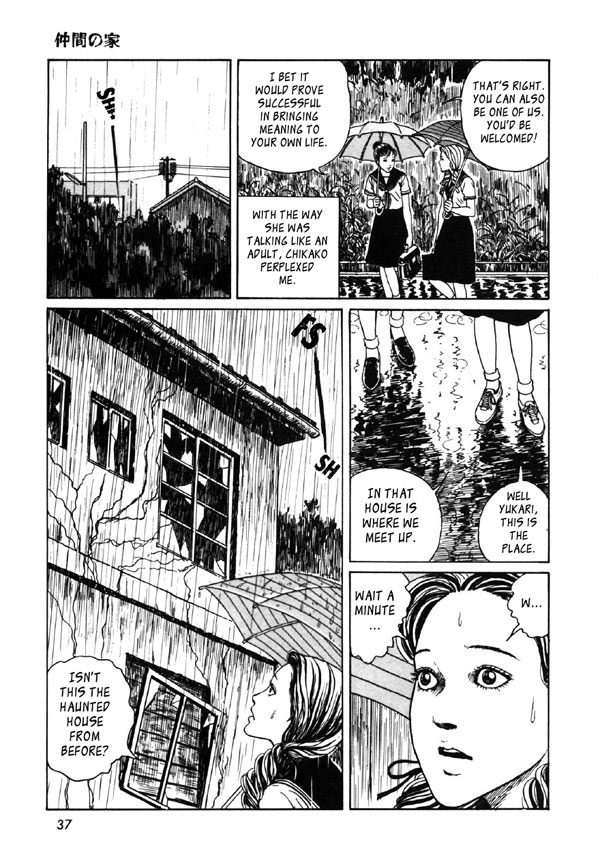 Itou Junji Kyoufu Manga Collection Chapter 10.2 page 11 - Vol.10 Chapter 2: Gang House