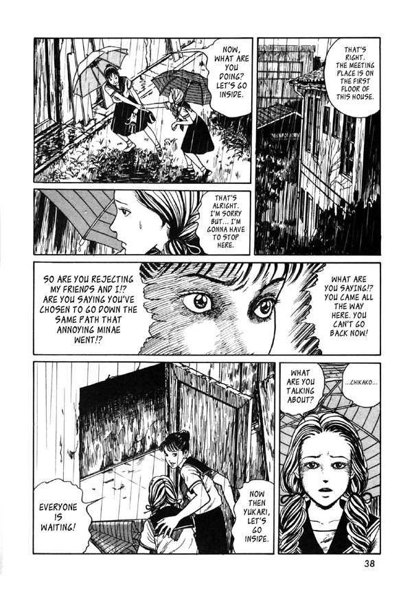 Itou Junji Kyoufu Manga Collection Chapter 10.2 page 12 - Vol.10 Chapter 2: Gang House