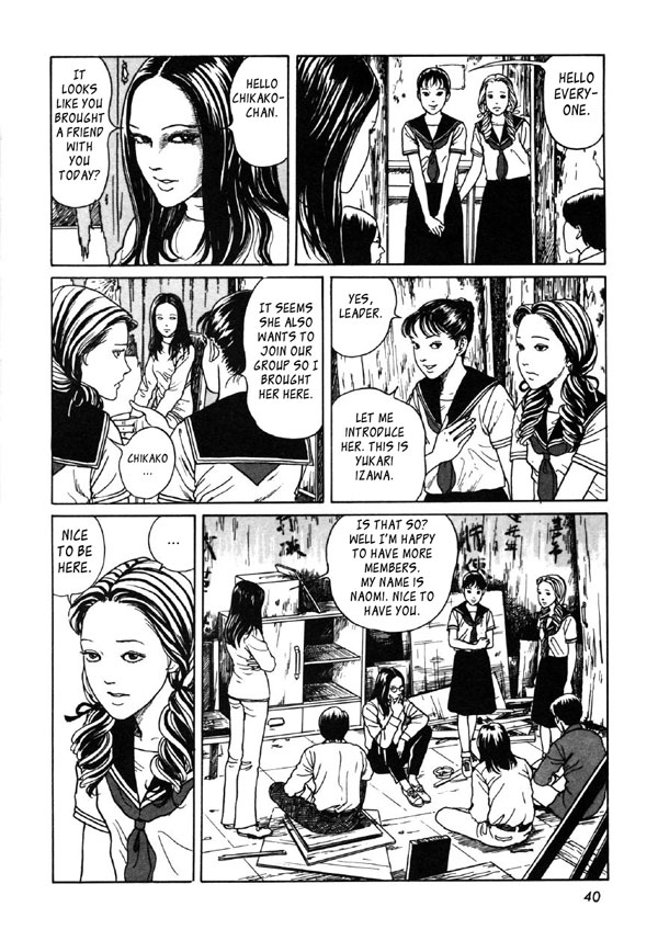 Itou Junji Kyoufu Manga Collection Chapter 10.2 page 14 - Vol.10 Chapter 2: Gang House