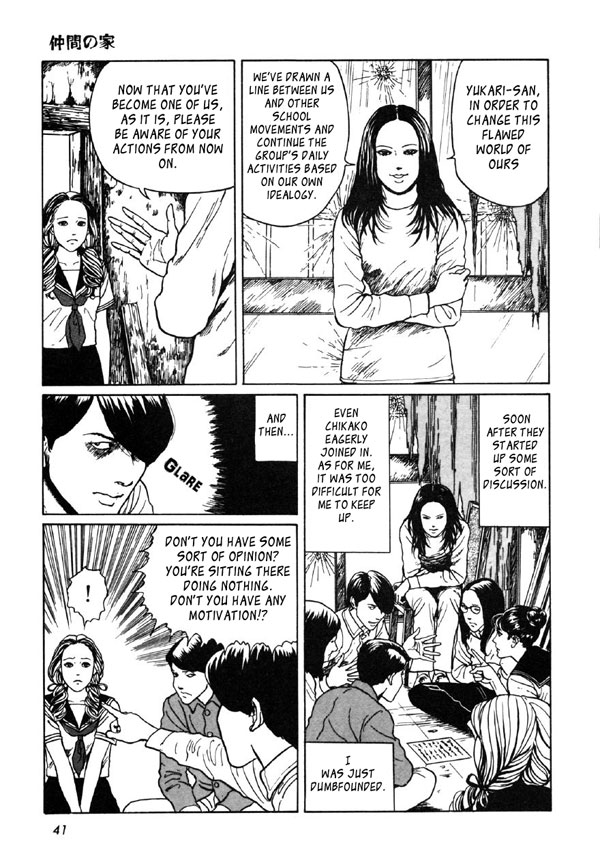 Itou Junji Kyoufu Manga Collection Chapter 10.2 page 15 - Vol.10 Chapter 2: Gang House