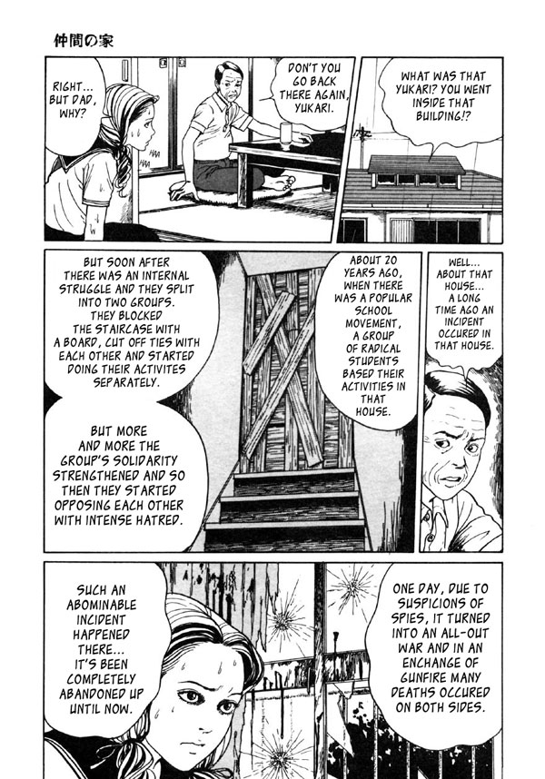 Itou Junji Kyoufu Manga Collection Chapter 10.2 page 17 - Vol.10 Chapter 2: Gang House