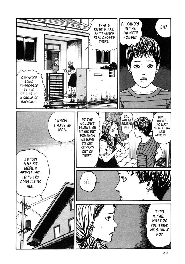 Itou Junji Kyoufu Manga Collection Chapter 10.2 page 18 - Vol.10 Chapter 2: Gang House