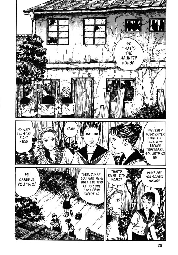 Itou Junji Kyoufu Manga Collection Chapter 10.2 page 2 - Vol.10 Chapter 2: Gang House