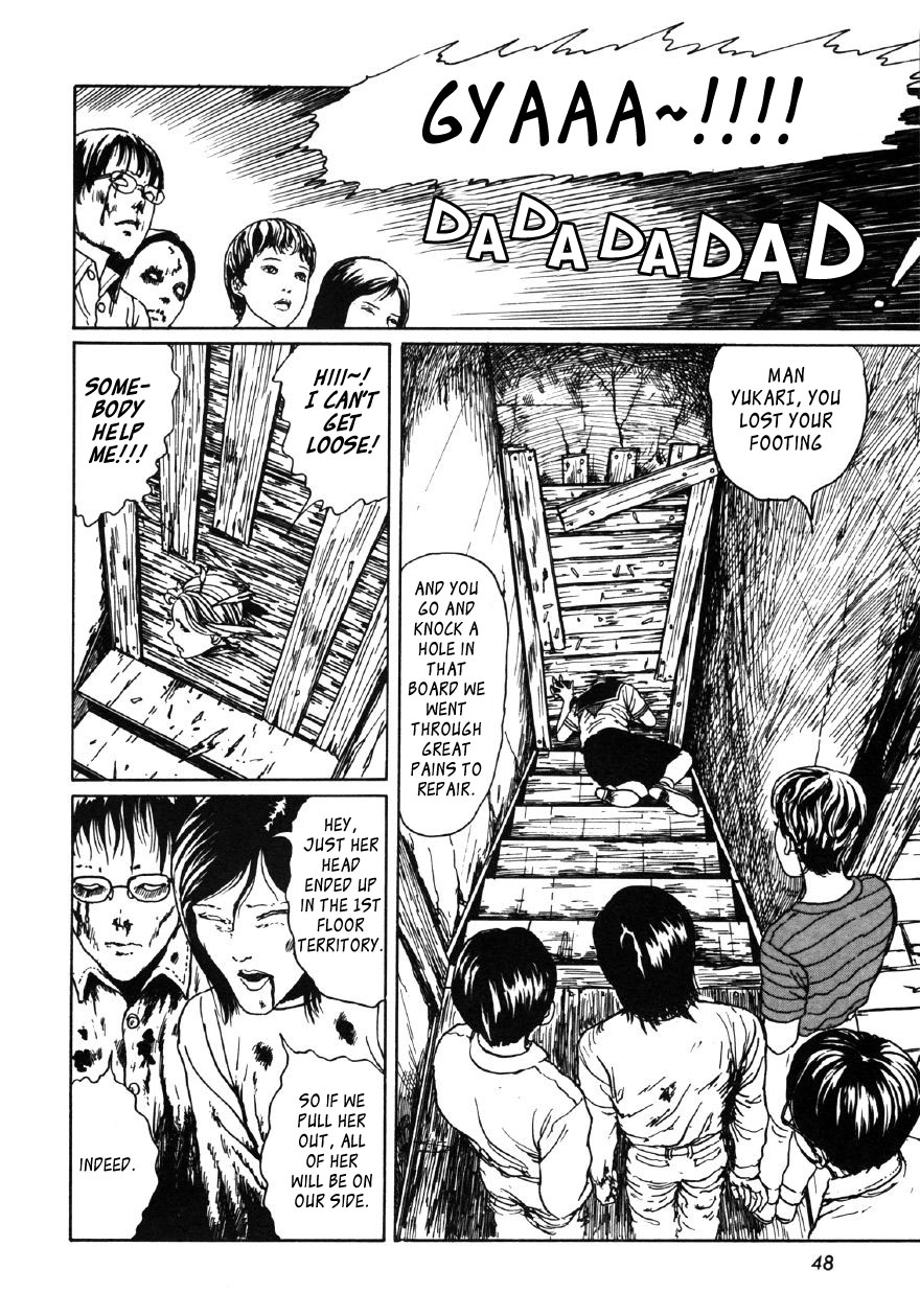 Itou Junji Kyoufu Manga Collection Chapter 10.2 page 22 - Vol.10 Chapter 2: Gang House