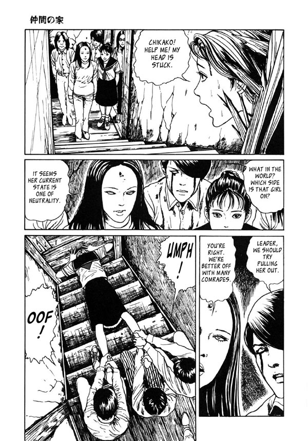 Itou Junji Kyoufu Manga Collection Chapter 10.2 page 23 - Vol.10 Chapter 2: Gang House