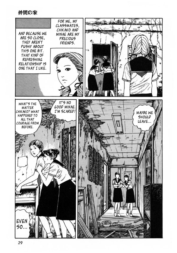 Itou Junji Kyoufu Manga Collection Chapter 10.2 page 3 - Vol.10 Chapter 2: Gang House