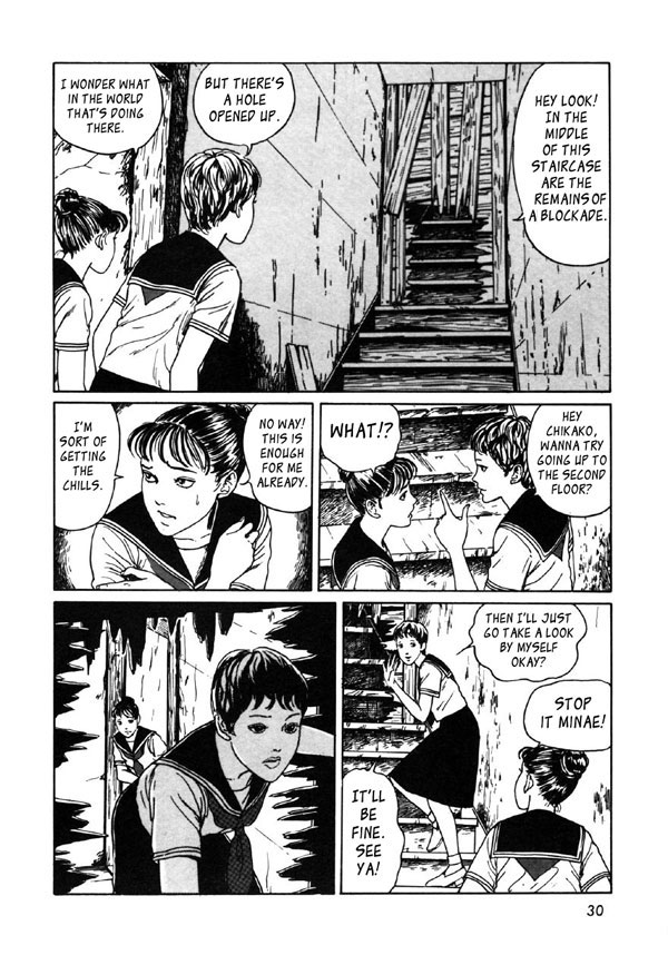 Itou Junji Kyoufu Manga Collection Chapter 10.2 page 4 - Vol.10 Chapter 2: Gang House