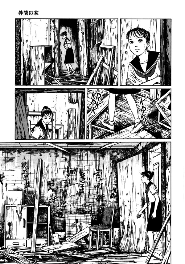 Itou Junji Kyoufu Manga Collection Chapter 10.2 page 5 - Vol.10 Chapter 2: Gang House