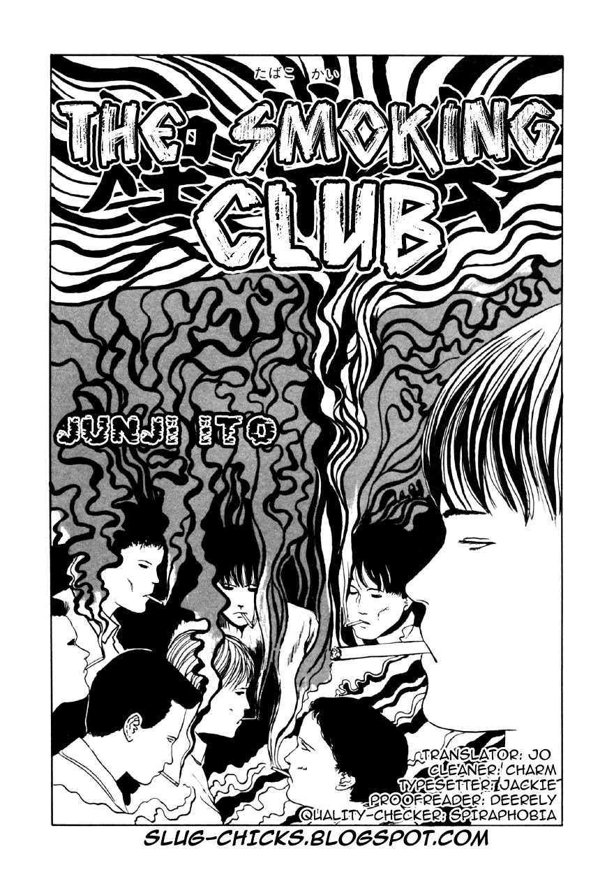 Itou Junji Kyoufu Manga Collection Chapter 10.3 page 1 - Vol.10 Chapter 3: The Smoking Club