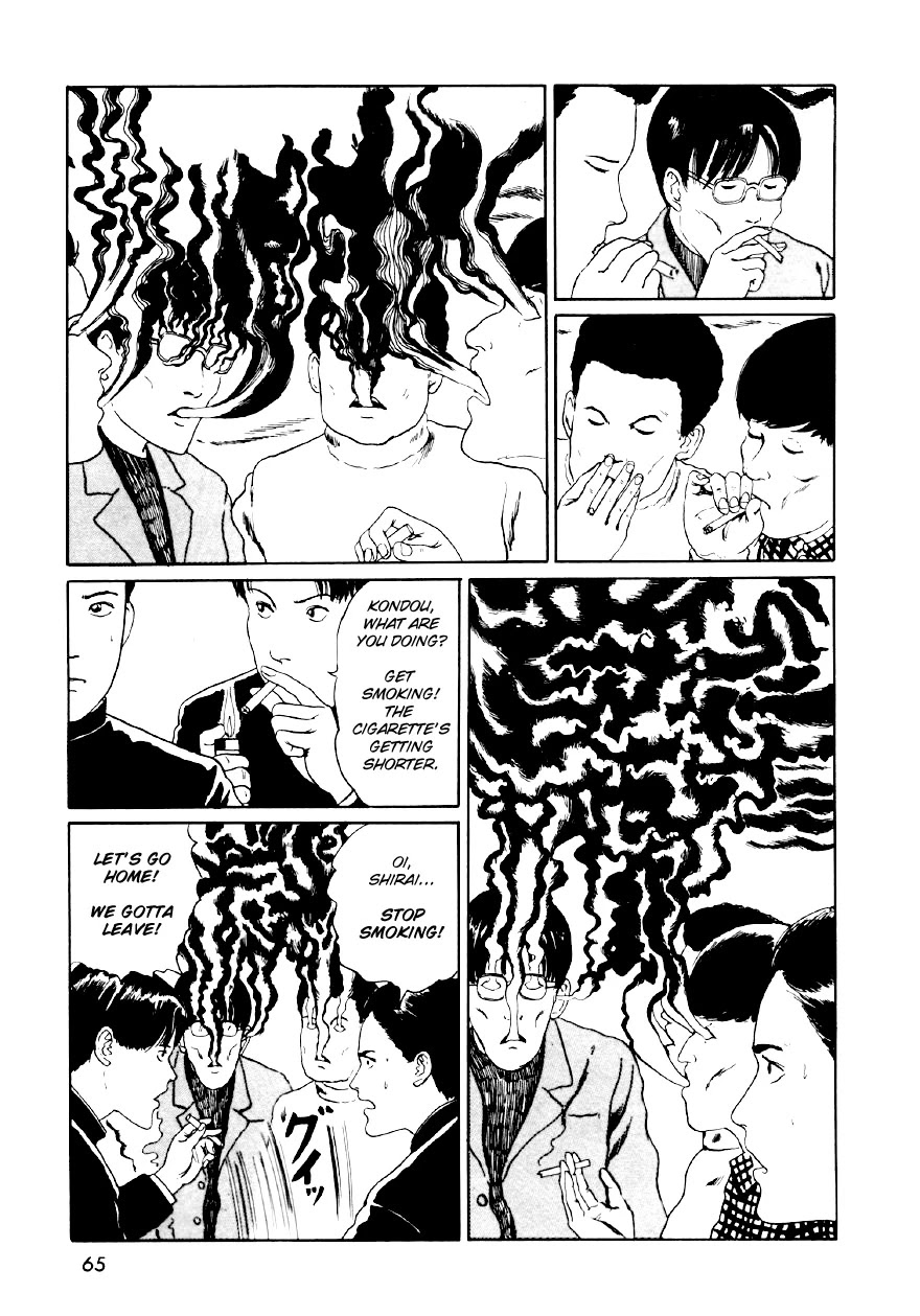 Itou Junji Kyoufu Manga Collection Chapter 10.3 page 15 - Vol.10 Chapter 3: The Smoking Club