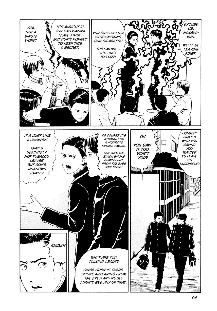 Itou Junji Kyoufu Manga Collection Chapter 10.3 page 16 - Vol.10 Chapter 3: The Smoking Club