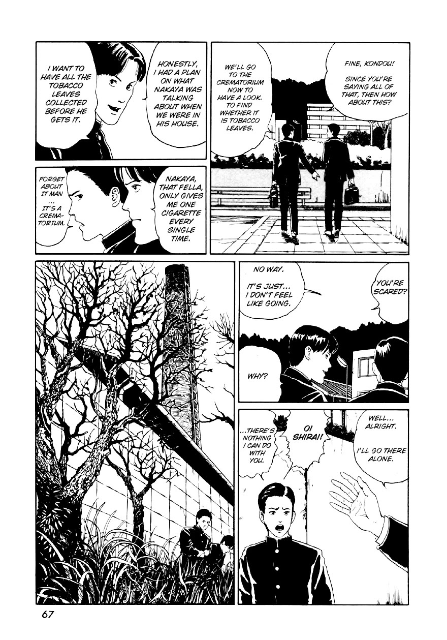 Itou Junji Kyoufu Manga Collection Chapter 10.3 page 17 - Vol.10 Chapter 3: The Smoking Club