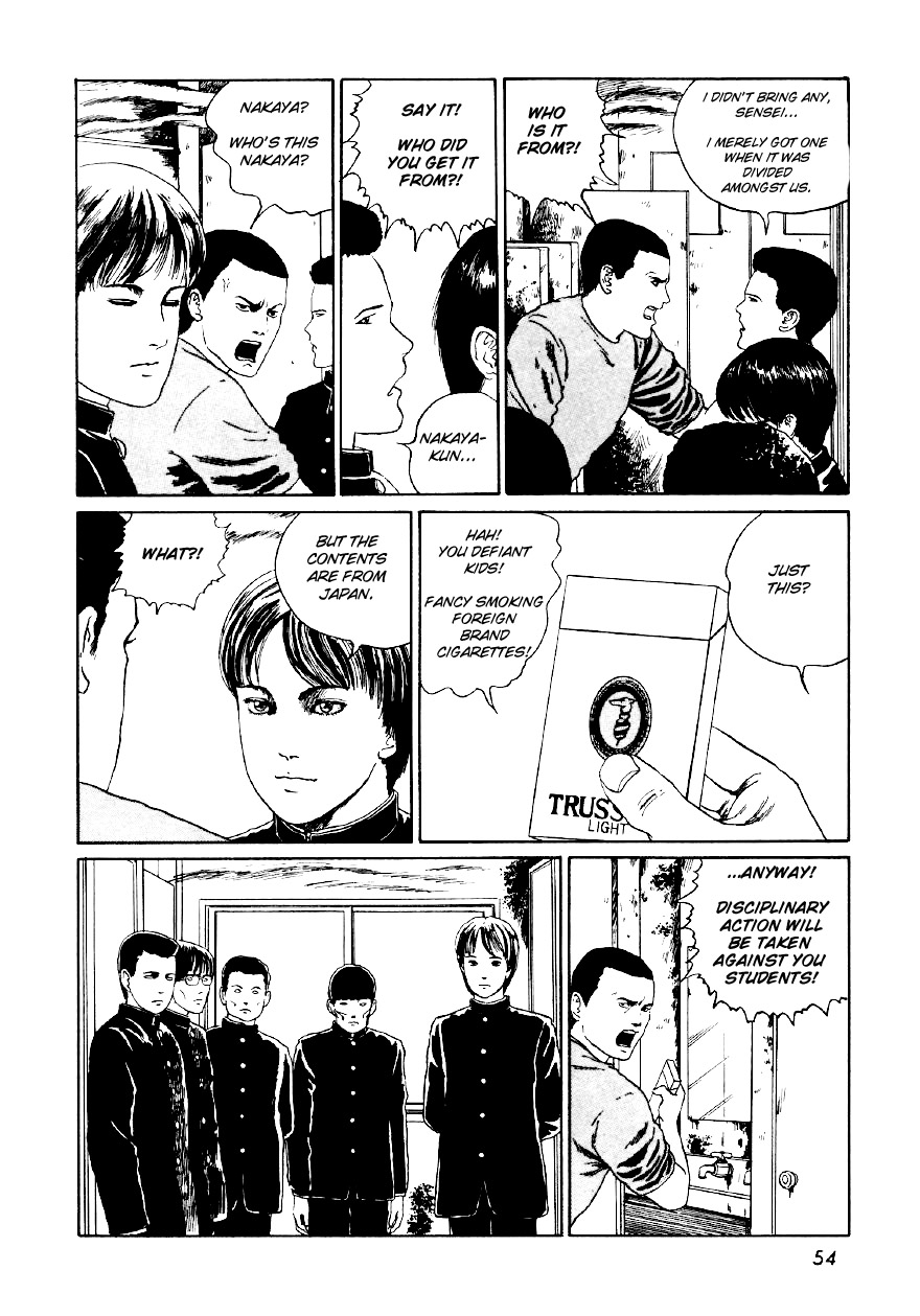 Itou Junji Kyoufu Manga Collection Chapter 10.3 page 4 - Vol.10 Chapter 3: The Smoking Club